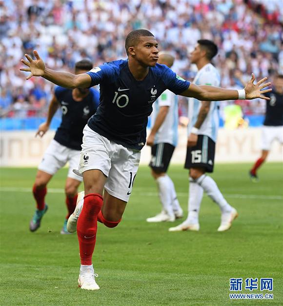 【壁纸】——拜仁慕尼黑：好久不见