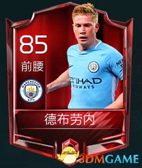 范德萨社媒吐槽：我中场休息去遛了个狗，曼彻斯特发生了什么？（范德萨社媒发声：中场去遛狗回来，曼彻斯特到底发生了啥？）